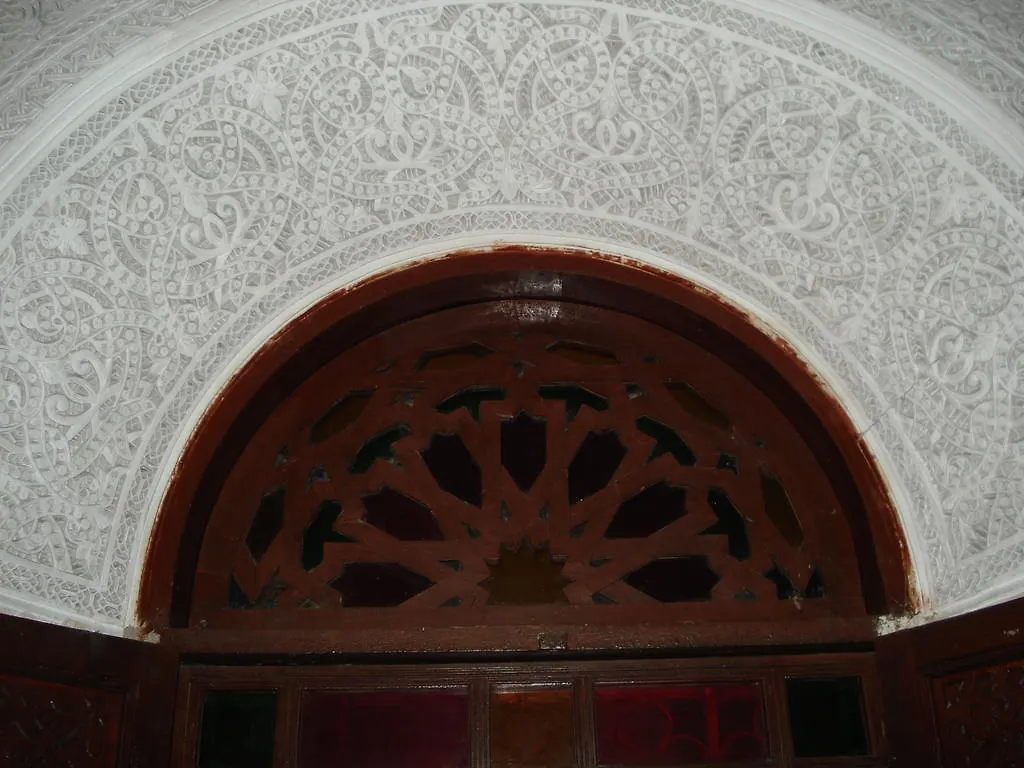 Hotel Dar Lahnin Fez